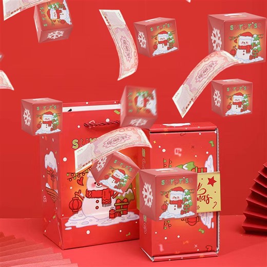 Surprise Gift Box Explosion 20 Bounces Birthday Explosion Gift Box Exploding for Money Merry Christmas Surprise Gift Box with Confetti for Kids Women Men Friend Girlfriend Wife Sister (Red-20pcs)