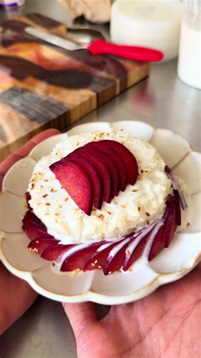 Plum Sticky Rice Recipe — Easy Thai-Style Dessert