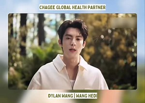 Official post of #Chagee 🧋03062025 🤎 #DylanWang As the Global Health Partner of #CHAGEE brand! Taking spring as a guide, we want to use the vitality of spring to invite you to wake up with spring in a good state. Use rhythm to awaken your senses, stretch your limbs and relax your emotions during exercise, and find your own good state of spring #dylanwang #王鹤棣 #wanghedi #yadea #chagee #xtep #louisvuitton #hellosaturday #shiyan #meteorgarden2018 #onlyforlove #esteéelauder #dongfangqingcang #love