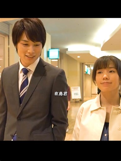 バリ島の秘密と高校時代の再会