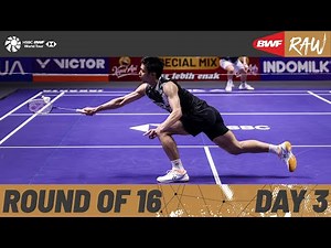 KAPAL API Indonesia Open 2025 | Day 3 | Court 1 | Round of 16