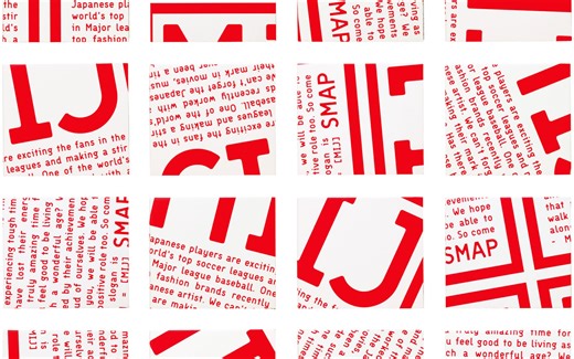 【SMAP】2003 MIJ album interview 和 SMAPXSMAP MIJ ES