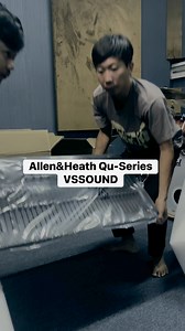 6K views · 165 reactions | Vssound providing Sound System and Live sound Training . | Vs Sound | Facebook