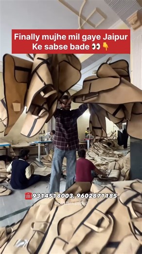 जयपुर वाले - Gagan Verma🧿 on Instagram: "Biggest Manufactures of Saree & Coat Covers, Storage & Organizer bags, Designer handbags and many more… 📍Location- Plot No 3 & 4 Durga Colony Kamani Road Jothwara Industrial Area-302012 Jaipur, Raj(INDIA) ☎️Contact- 9314518003, 9602871185 #jaipur #wholesalers #handbags #manufacturers #storagebags #organizer #sareecovers #manufacturing #jaipurshopping #jaipurhandbags #designerhandbags #clothing #viral #viralvideos #reelitfeelit #explore"