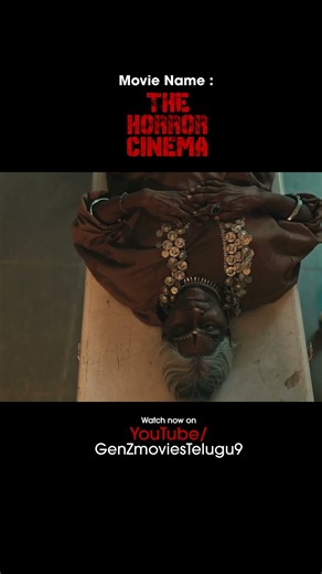 The Horror Cinema - Shorts 11 | Latest Telugu Cinema 2026 | Movie scenes | Exclusive #telugushorts