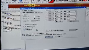 win10，PE制作、安装、数字激活，一个视频搞定win10安装
