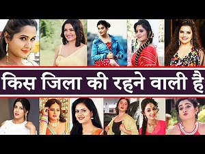 She doesn't even know how to speak Bhojpuri, know where she is from - Akshara Singh, Kajal, Amrap...