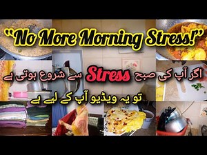 Transform Your Morning Routine | Daily Habits to Reduce Stress & Boost Productivity