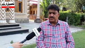 8.9K views · 150 reactions | Apni Party District Vice President Kupwara Abdul Rashid Bhat In An Exclusive Interview With Tameel Irshad Mulitimedia | Tameel Irshad | Facebook