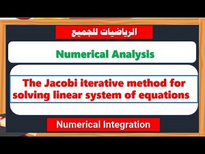 The Jacobi iterative method for solving linear system of equations
