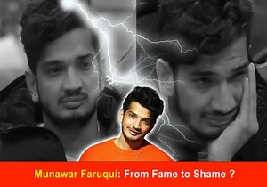The drama unfolding in the latest Bigg Boss 17 episode, with Ayesha Khan accusing Munawar Faruqui, has certainly taken the reality show to peak intensity right before the anticipated finale week. The claim that Munawar Faruqui's fame has turned into shame is circulating among netizens, sparking discussions about the potential impact on celebrities' perceptions of participating in the show. It raises the question of whether celebrities will become more cautious about entering Bigg Boss, consideri