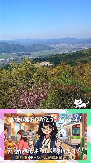 【余白を楽しむ】田舎暮らしの50代無職☆大町町に九州の聖岳ががが((((；ﾟДﾟ))))ｶﾞｸｶﾞｸﾌﾞﾙﾌﾞﾙ