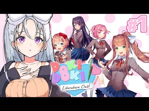 【ドキドキ文芸部! DDLC】#1 似てると噂のあの子に会いに行く【にじさんじ / 樋口楓】