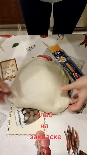 Mastering Dough: Kneading Techniques for Soft Bread