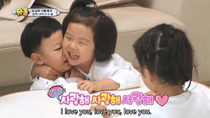 #Seola saying "I love you, love you, love you" to #Daebak #SiblingGoals ❤ | KBS WORLD