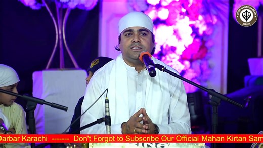 Katha Vechar ( Guru Tegh Bahadur Sahib Ji) | Bhai Aneel Kumar (Jacobabad Wale) @ Guru Nanak Darbar karachi | GURU NANAK DARBAR KARACHI