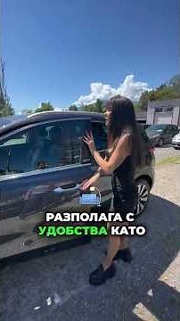 Kia Sportage 2017 – SUV, който все още е сред фаворитите 🚗