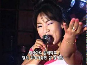 korean old song part 4 the best