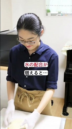 【冷蔵発酵】オレンジピールのパンのレシピ🍊✨ホワイトチョコとクリームチーズが最高💕翌日ふわふわの秘密は❓ #パン作り #パン教室 #冷蔵発酵