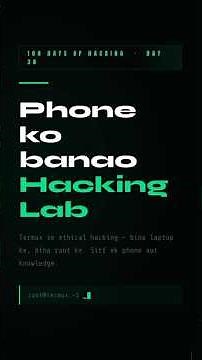 Computer ki zaroorat khatam! 🚫💻 | Install Kali Linux on Android #cybersecurity #termux #linux #kali