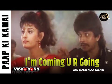 I Am Coming - Paap Ki Kamaee Movie Song | Anu Malik | Mithun Chakraborty | Sangeeta Bijlani