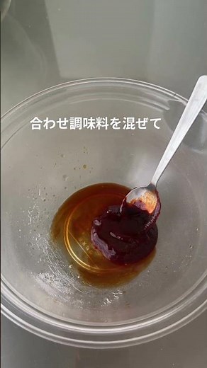 【材料1つ】病みつき旨辛ゴーヤ｜甘辛だれがクセになる簡単おかず #簡単レシピ #料理 #おつまみ #おうちごはん