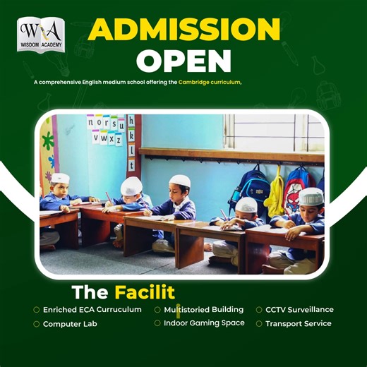 11 reactions |  ADMISSION OPEN | Academic Session 2025–2026   Play...
