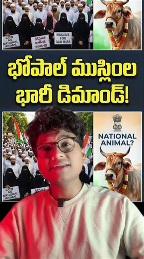 Indian Muslims join hands for Cow Protection