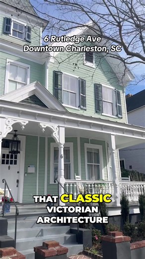 Check out this Victorian South of Broad in Downtown Charleston, SC #charlestonsc #listing #southofbroad #coloniallake #charlestonlife