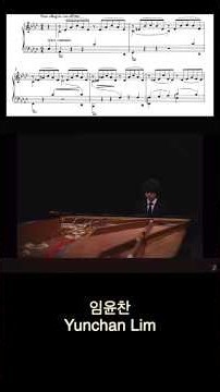 [10초컷] 리스트의 사랑의 꿈, 연주자별 10초 비교 / Liszt Liebesträume, S.541, No.3 Oh Lieb, so lang du lieben kannst