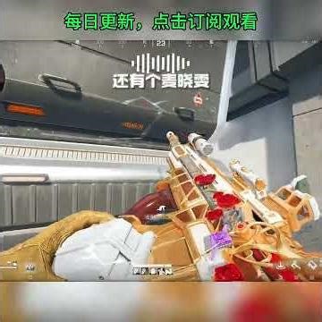 天才少年局教你撕开突破口 ！#三角洲 #三角洲行动 #三角洲行动欢乐剧场 #三角洲行动攻略 #游戏日常#三角洲s9回声新赛季