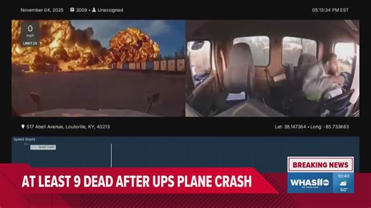 DASHCAM VIDEO | Moment UPS plane crashed near Louisville airport