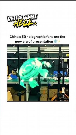 The future of 3D displays is already here 🇨🇳💡