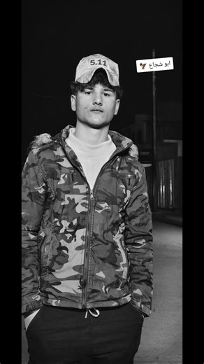 ‏#الشعب_الصيني_ماله_حل😂😂 #العبيدي_طال_عمرك🦅🇮🇶 #العبيد_دوله_وعلم