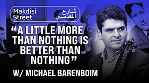 Interviewing Michael Barenboim in a time of Genocide