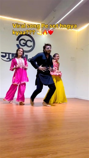 Set hosts kya🤪❤️‍🔥#iamvrundalakkad #ytshorts #trendingsong #shortsfeed #duet #shorts