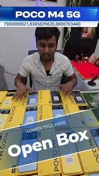 Poco M4 5G phone Wholesale/Retail Price in Delhi Market 7900000021 #poco