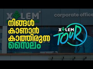 Inside Xylem Learning Ft. Dr.Ananthu S & L K | Our Office Tour | Xylem Learning