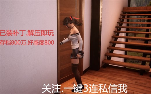 TOGETHER BnB【补丁完整版】