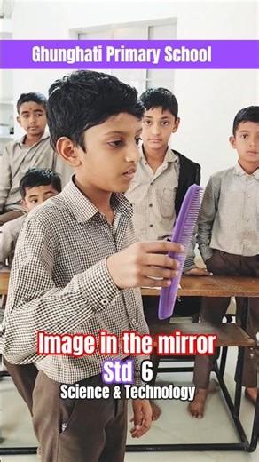 🪞 How Mirrors Trick Your Brain! #ScienceShorts #Class6
