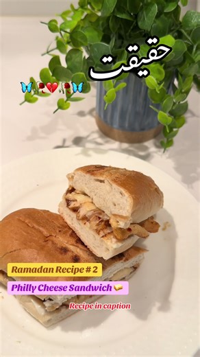 Easy Recipe for Philly Cheese Sandwich