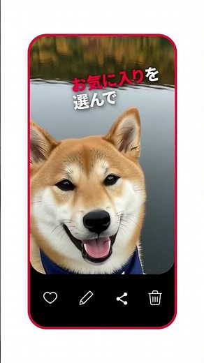 秋をショートで記録しよう🍁🍂