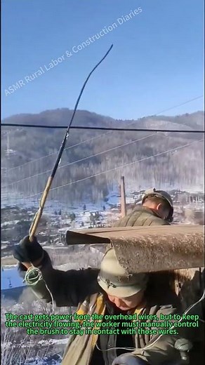 Manual Rail Cart: Keeping Power Connected