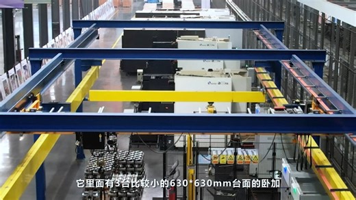 Fastems西派:柔性自动化助力能源设备生产