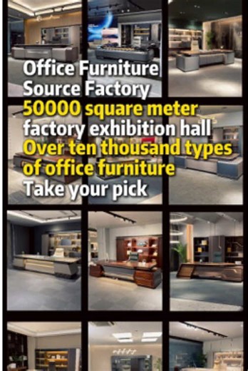 After watching a video,I’ve reviewed these 7 popular executive desks.More styles of other office furniture,look here.@Zhongsheng furniture factory #officefurniture #executivedesk #bossdesk #chinafurniture #furniturefactory #luxutyfurniture #furniture