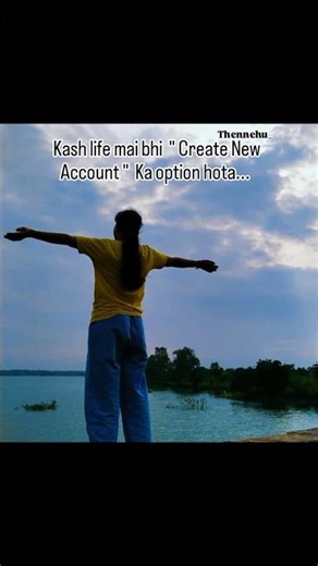 काश Life मे भी "Creat New Account" का Option होता 🤔 #shortvideo#shortsfeed #youtubeshorts#viral#love
