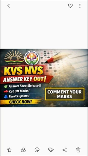 KVS/NVS Answer key out #mathspyq #nvs #teachingexams2025
