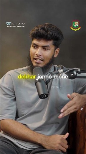 What Was It Like Meeting Ricky Ponting? 👀🏏 | Rishad Hossain | Char Chokka Podcast | S01 E05