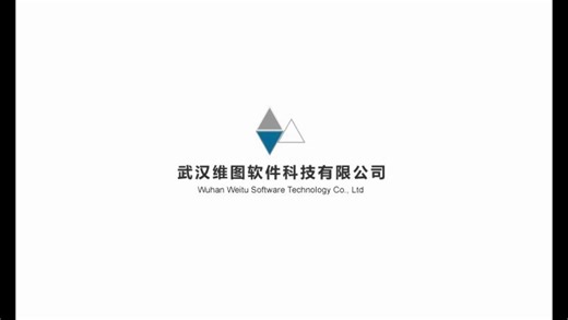 9.PDMS数据库Reconfigure操作步骤