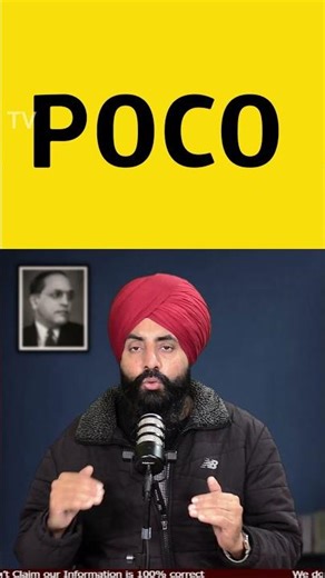 💎 Top Premium Smartphone Names & What They Really Mean 🤔#MobileNames #Smartphone #TechFacts #premium